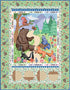 Preorder- Colorful Critters Panel Boxed Quilt Kit from Riley Blake 51x65.5 Shipping July 2026