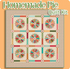 Coming Soon- Homemade Pie Quilt Kit – Lori Holt of Bee in My Bonnet – Baked With Love Collection – Riley Blake Designs