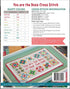 You are the Boss Cross Stitch - Lori Holt, published by It's Sew Emma ISE 470